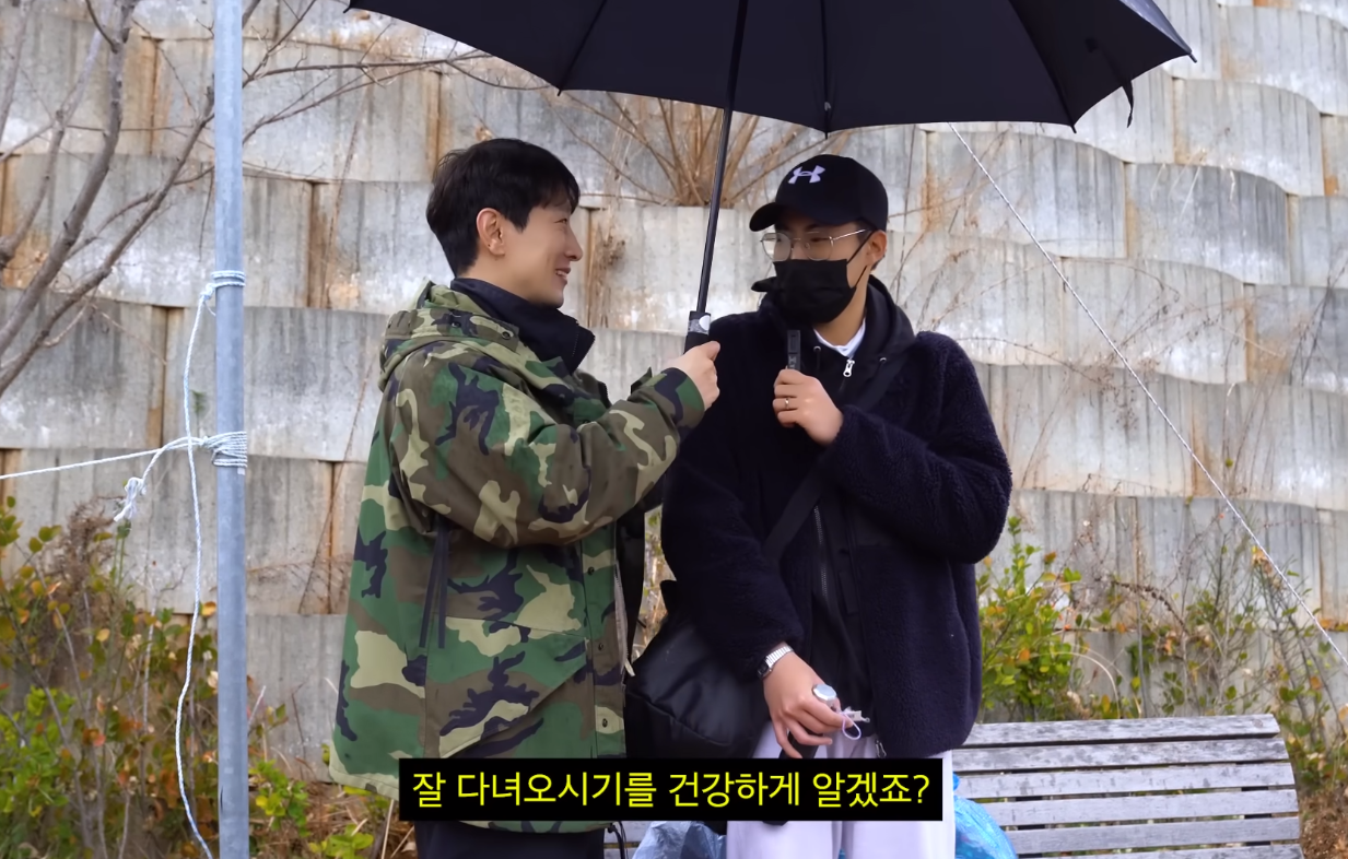 논산 훈련소 가서 인성질하는 에이전트H | 인스티즈