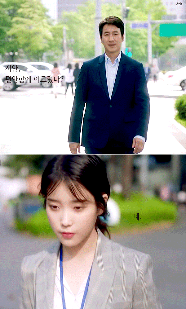 드라마 엔딩 논란때마다 재평가 되는 드라마.gif | 인스티즈