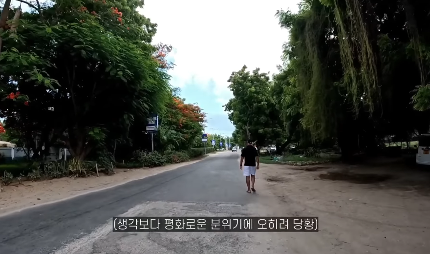 이번에 또 아프리카 여행간 거의 아프리카 준전문가 여행유튜버 | 인스티즈