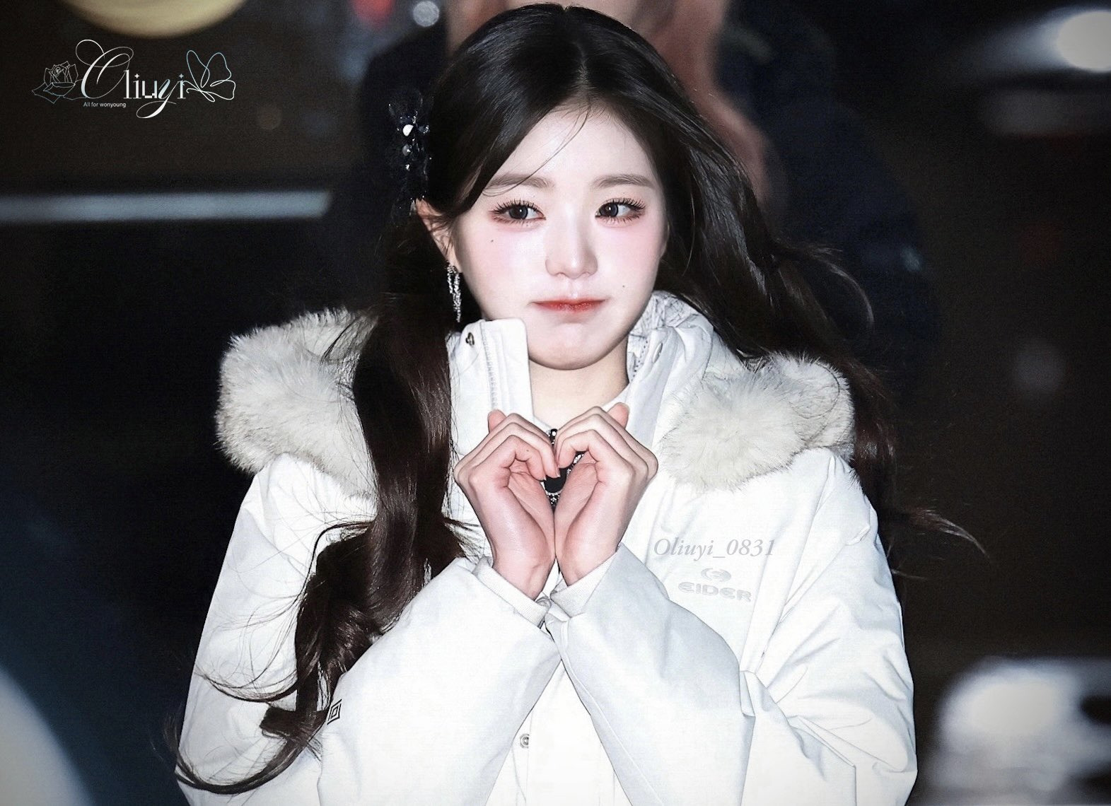 (스압)다라이 살벌한 최근 아이브 장원영.jpgif | 인스티즈