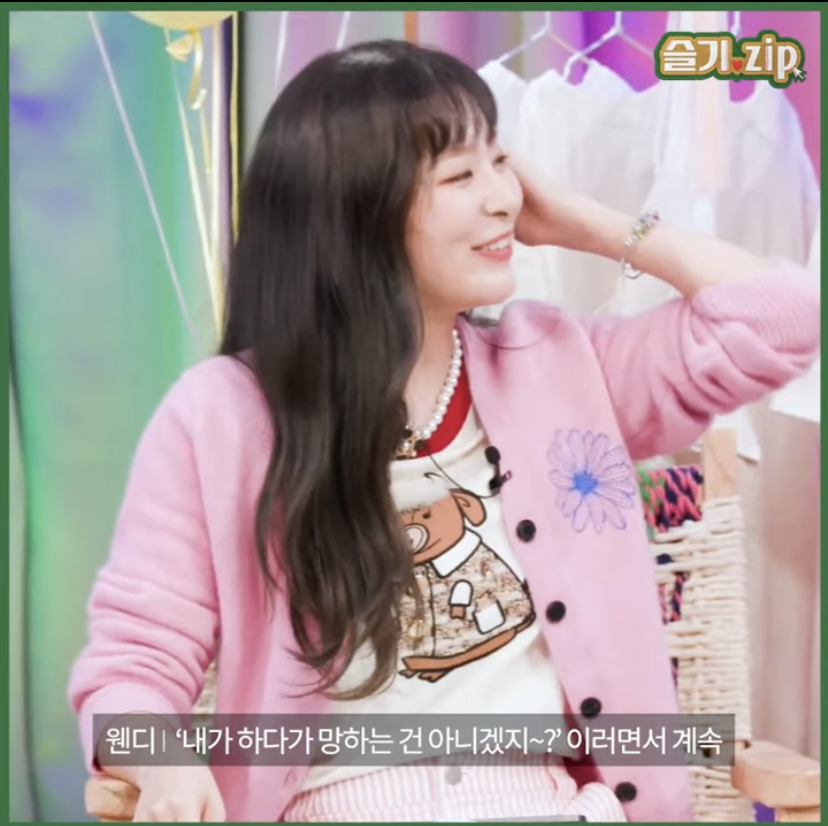 뮤비 촬영장까지 와서 슬기 앞머리 자르고 간 이수만.jpg | 인스티즈