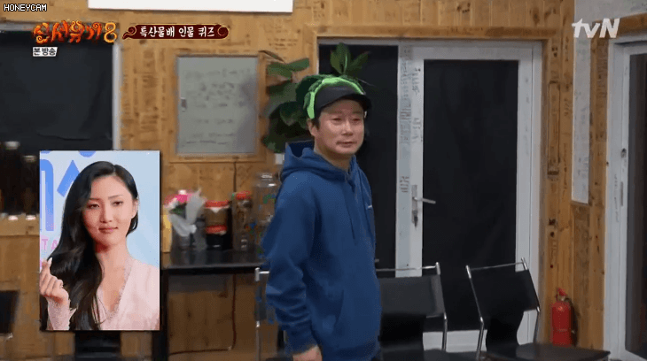 김병만"사나!".gif | 인스티즈