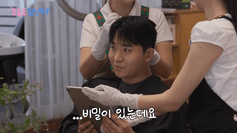 기습 암살시도 버티는 아일릿 원희 | 인스티즈