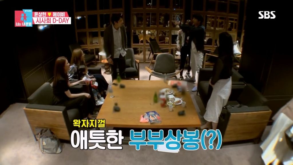 시사회에서 메이비 보고 기겁하는 라미란.jpg | 인스티즈
