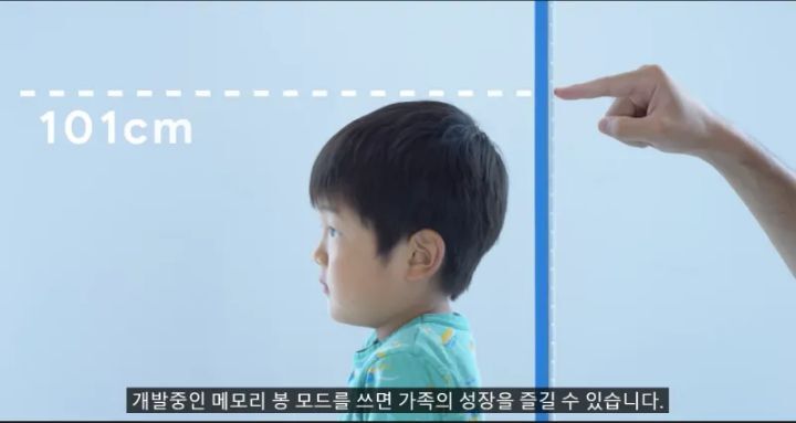 스압) 구글에서 만든 키보드.jpg | 인스티즈