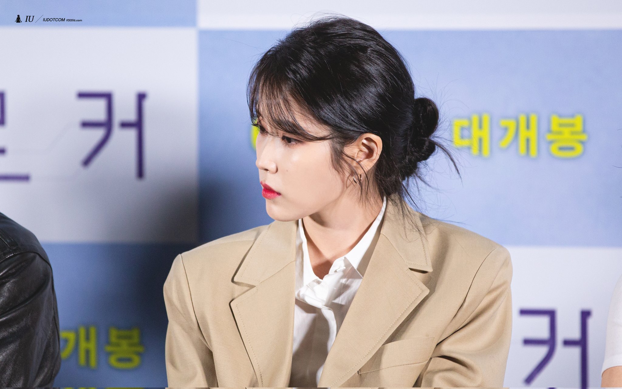 (스압)최근 아이유 미모 ㄷㄷㄷ.jpgif | 인스티즈