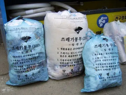 자취할때 생각보다 비싸서 놀랐던 것들 적어보자 | 인스티즈