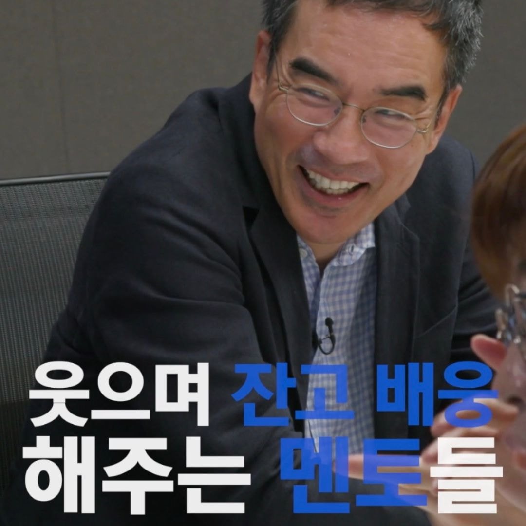 9분만에 50만원 털린 딘딘 (스압) | 인스티즈