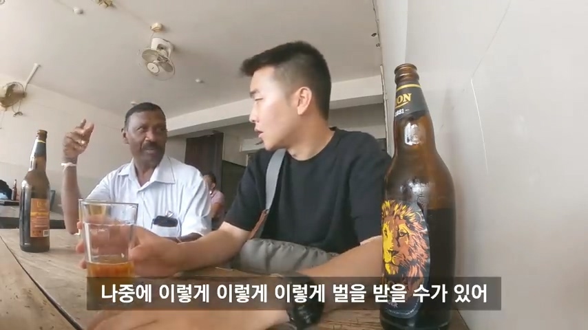 한국에서 아들이 공부중이라는 스리랑카 아저씨 | 인스티즈