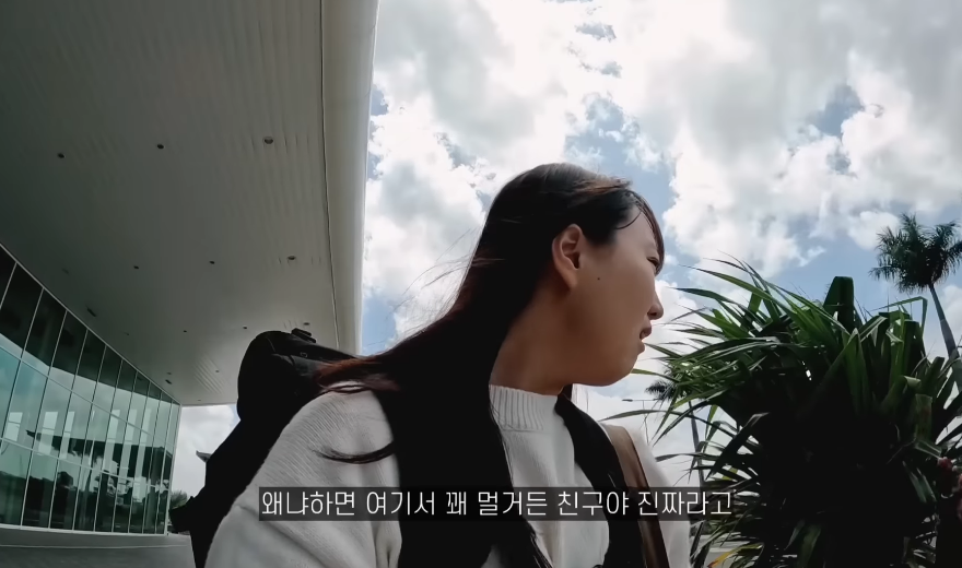 이번에 또 아프리카 여행간 거의 아프리카 준전문가 여행유튜버 | 인스티즈