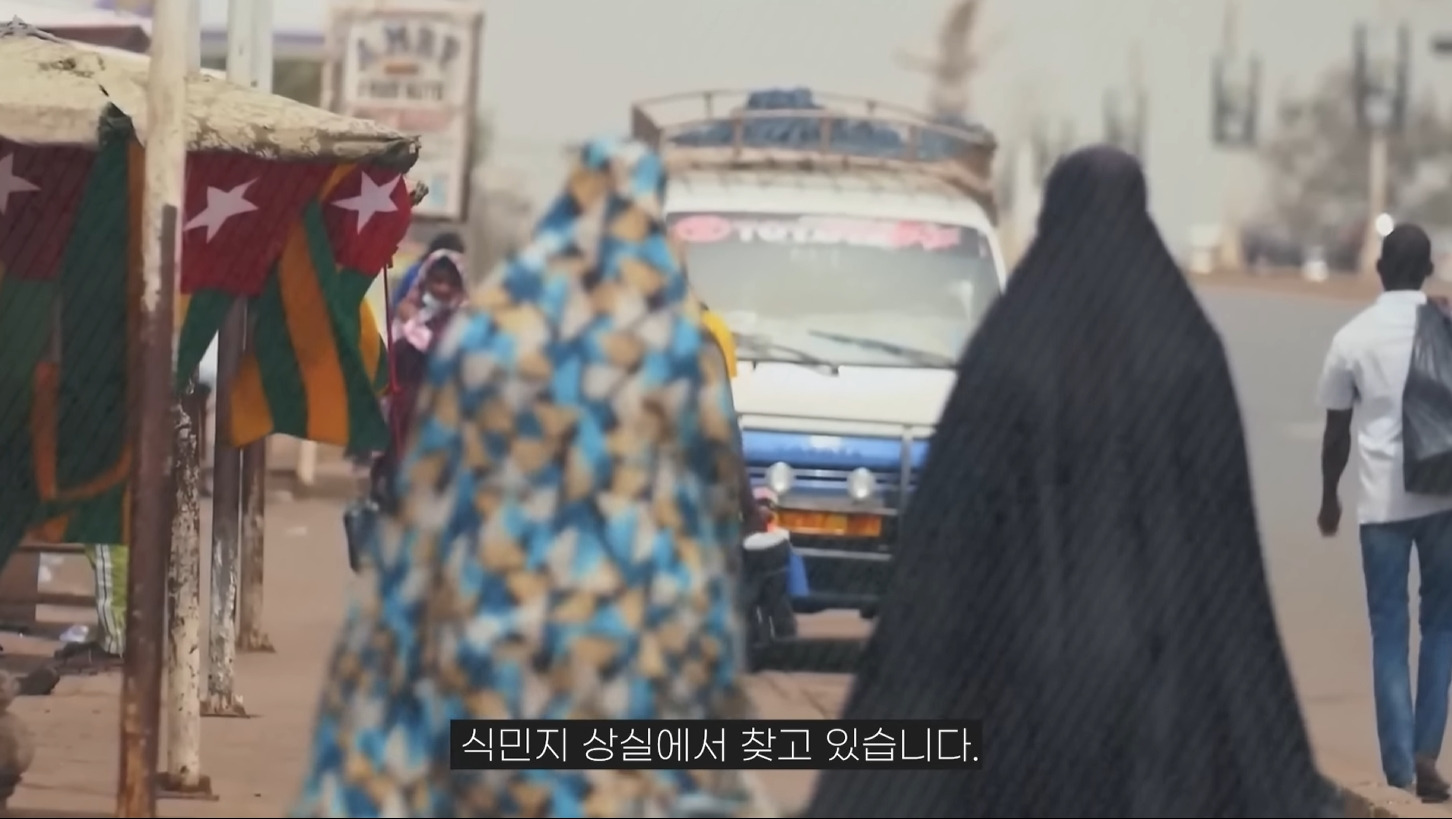 앞으로 더욱 힘들어질 프랑스 | 인스티즈
