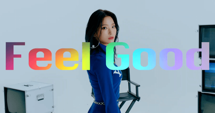 프로미스나인 신곡 Feel Good 움짤 [1/4] | 인스티즈