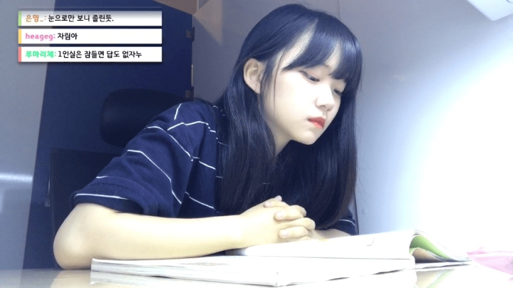 진자림합성 