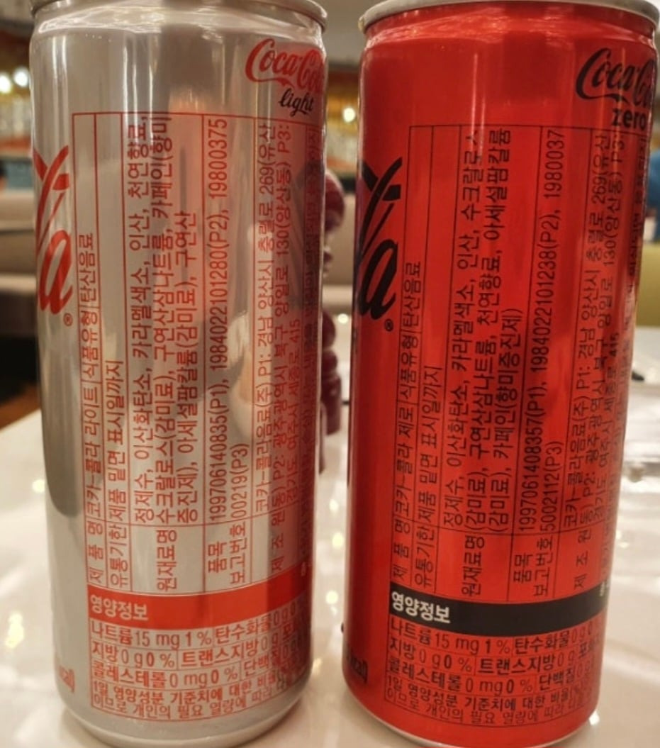 진짜로 짜치는 엘지생건의 코카콜라 운영과 행보 | 인스티즈
