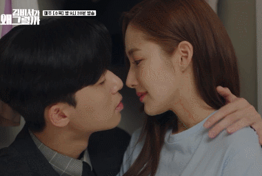 내가 힘들어도 회사를 다니는 이유.jpgif | 인스티즈