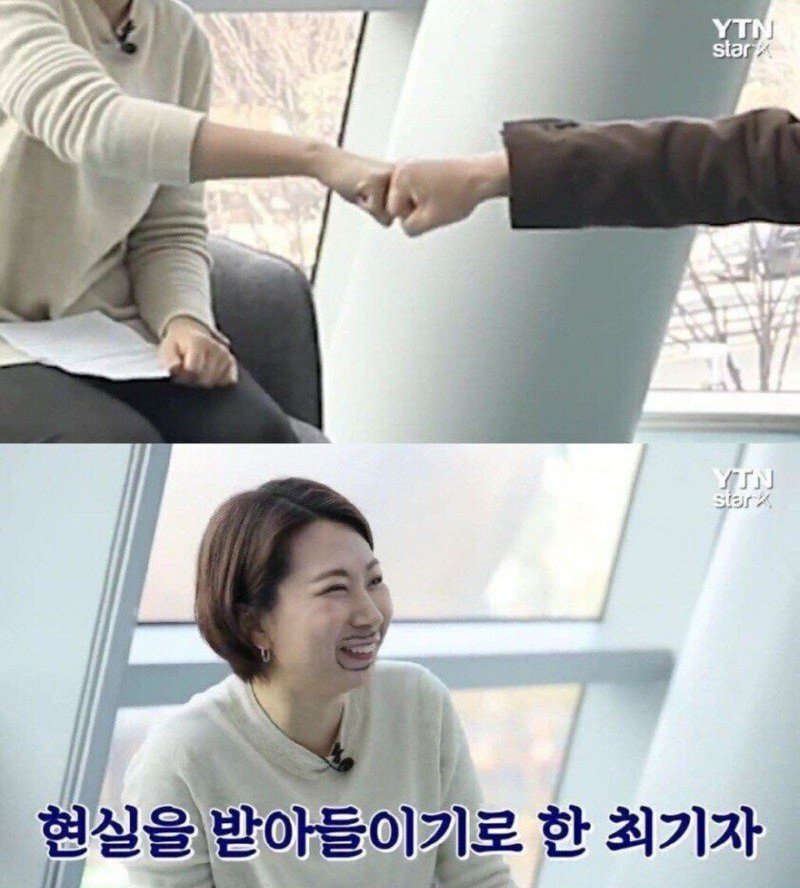 인터뷰 상대 잘 못 고른 YTN기자 | 인스티즈