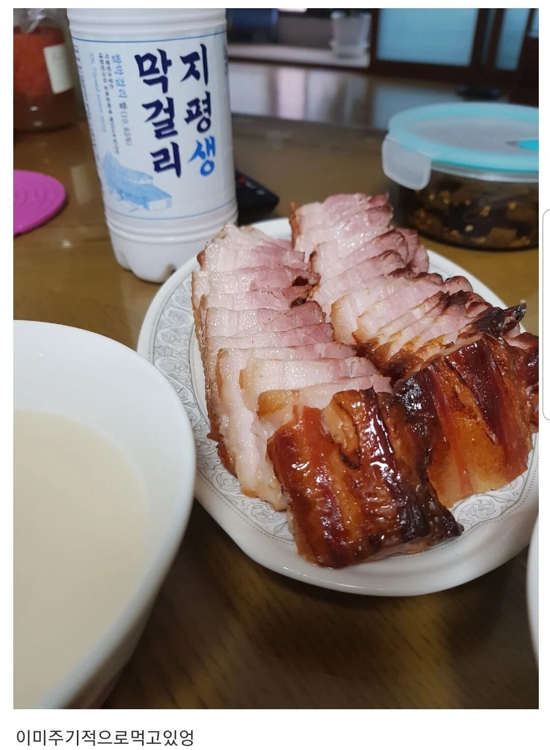 이마트 트레이더스 알바가 말하는 절대 먹으면 안된다는것.JPG | 인스티즈