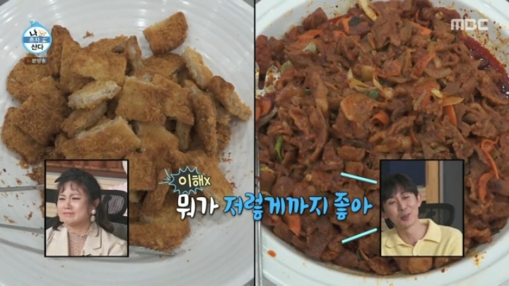 한식뷔페 이용하는 기안84 | 인스티즈
