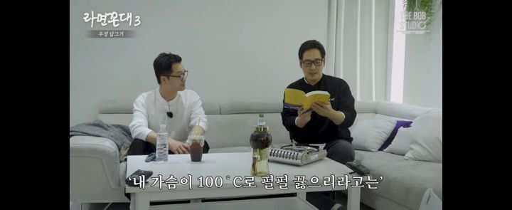 책쓴 저자가 자기책을 보지 못하는 이유 | 인스티즈