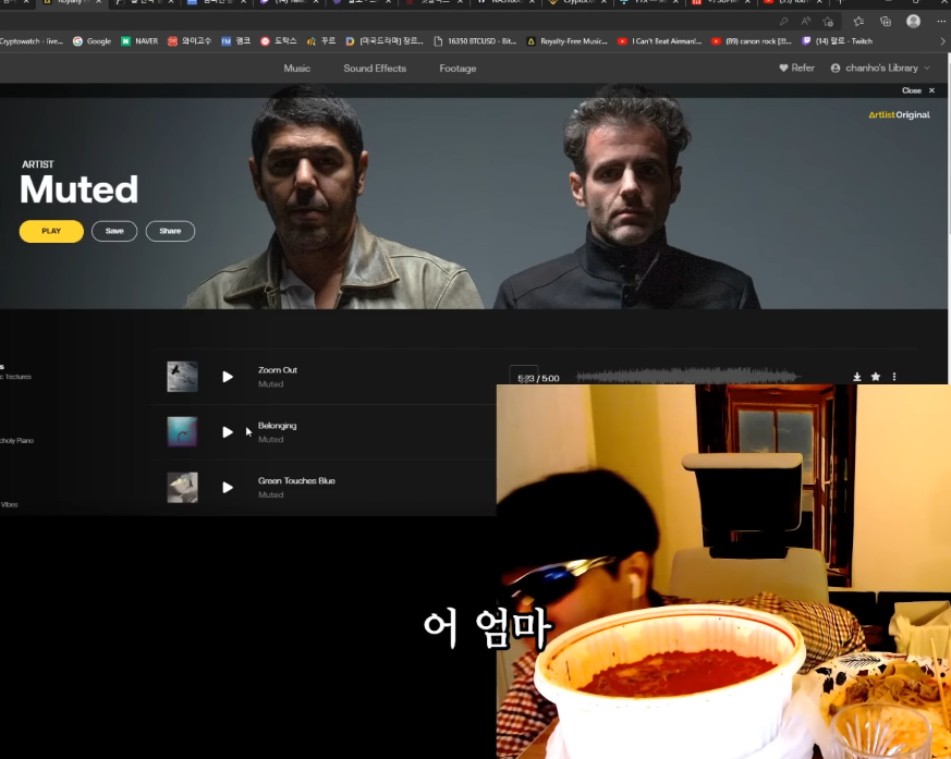 코인 하락장의 랄로 근황.jpg | 인스티즈
