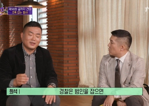 13년만에 강간범이 잡혔다는 소식을 들은 피해자.jpg | 인스티즈