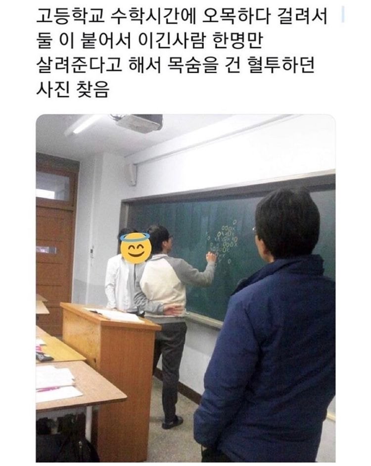 당면 이거 양 많냐(스압) | 인스티즈