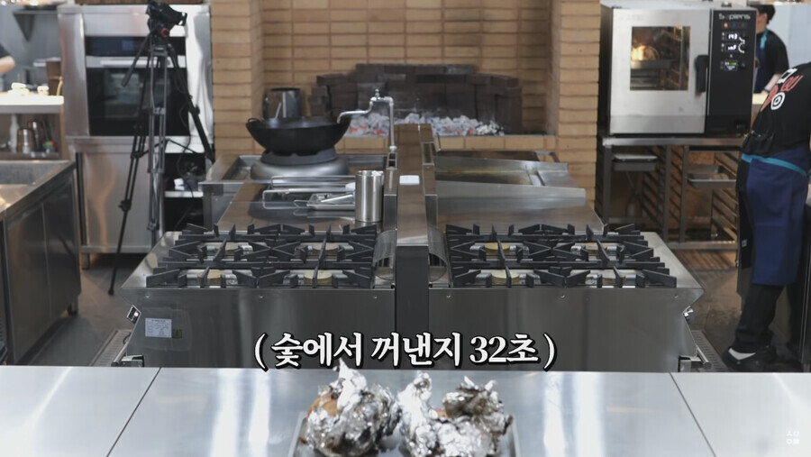 승우아빠 방송 근황.jpg | 인스티즈