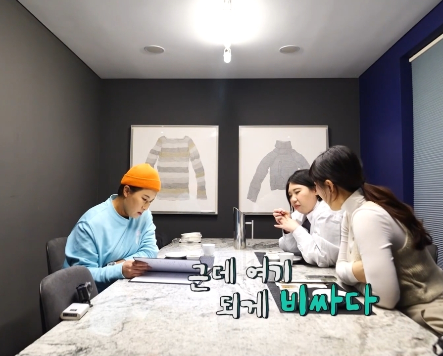 박세리 매니저의 고민.jpg | 인스티즈