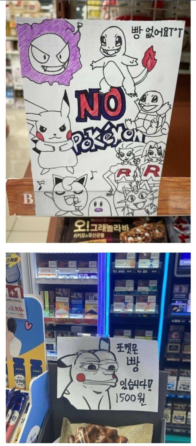 127170cc30f05022af750e385fca68682137aafe