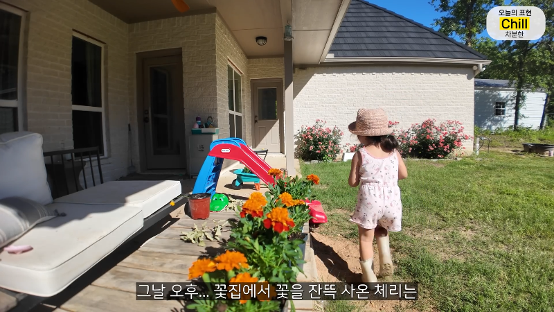 양봉 시작한 올리버쌤 근황.jpg | 인스티즈