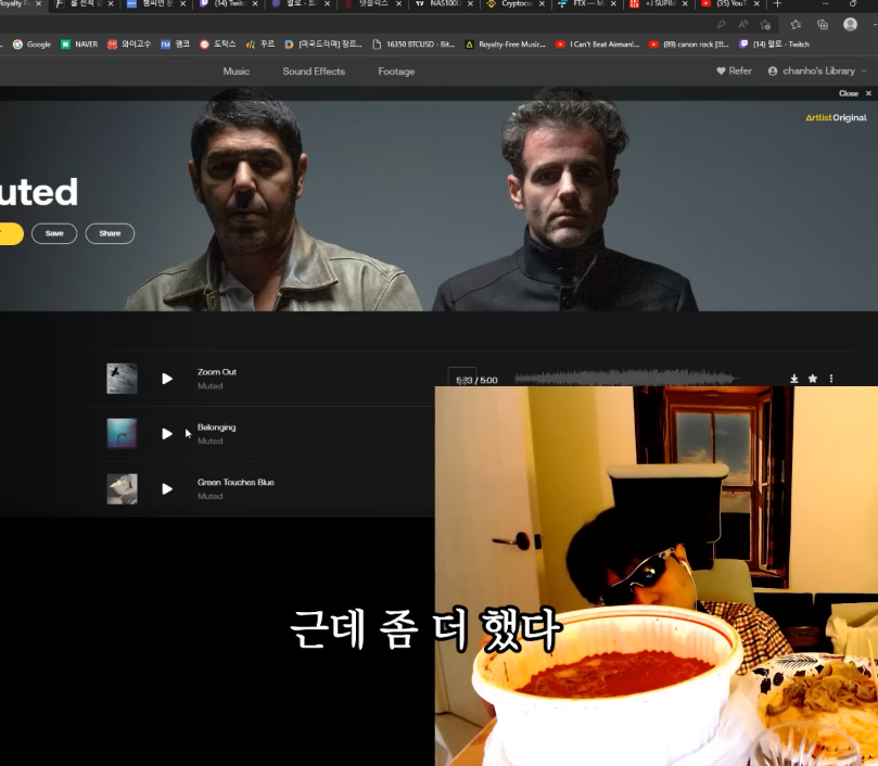 코인 하락장의 랄로 근황.jpg | 인스티즈