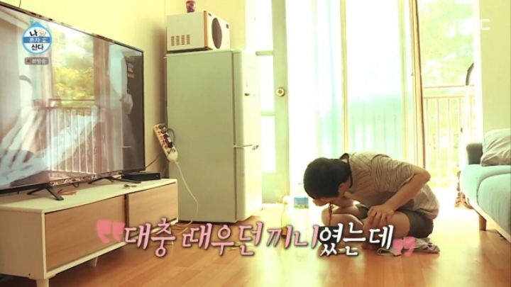 한식뷔페 이용하는 기안84 | 인스티즈
