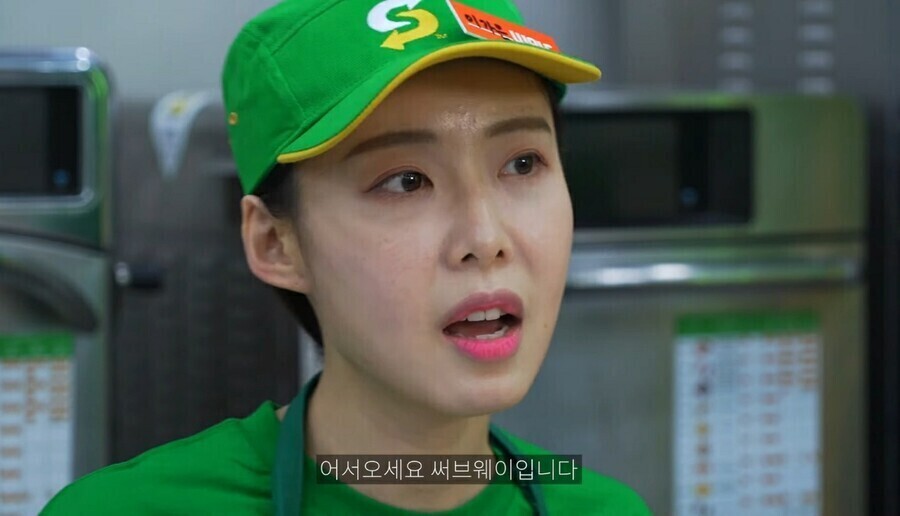 친절한 서브웨이 알바와 할아버지 | 인스티즈