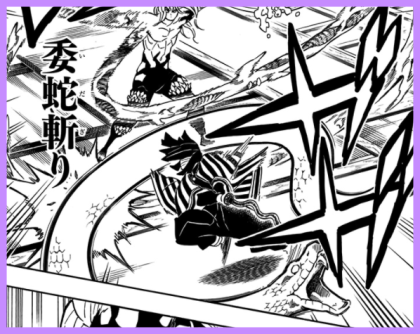 귀멸의칼날 모든 호흡 - 1 .gif | 인스티즈