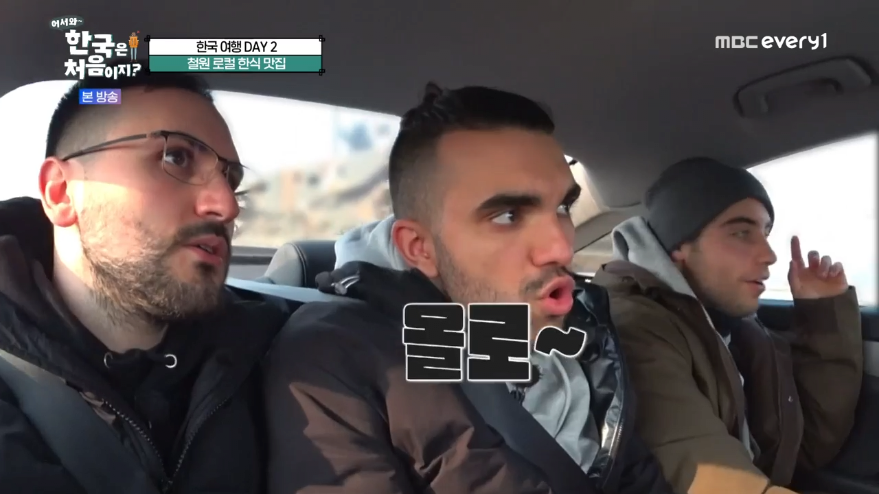 한국에서 탱크 본 외국인 반응 극과 극.jpg | 인스티즈