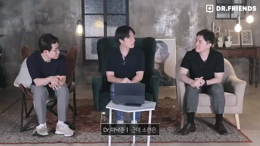 강한자도 살아남기 힘들었던 시대의 방사능 치료 | 인스티즈