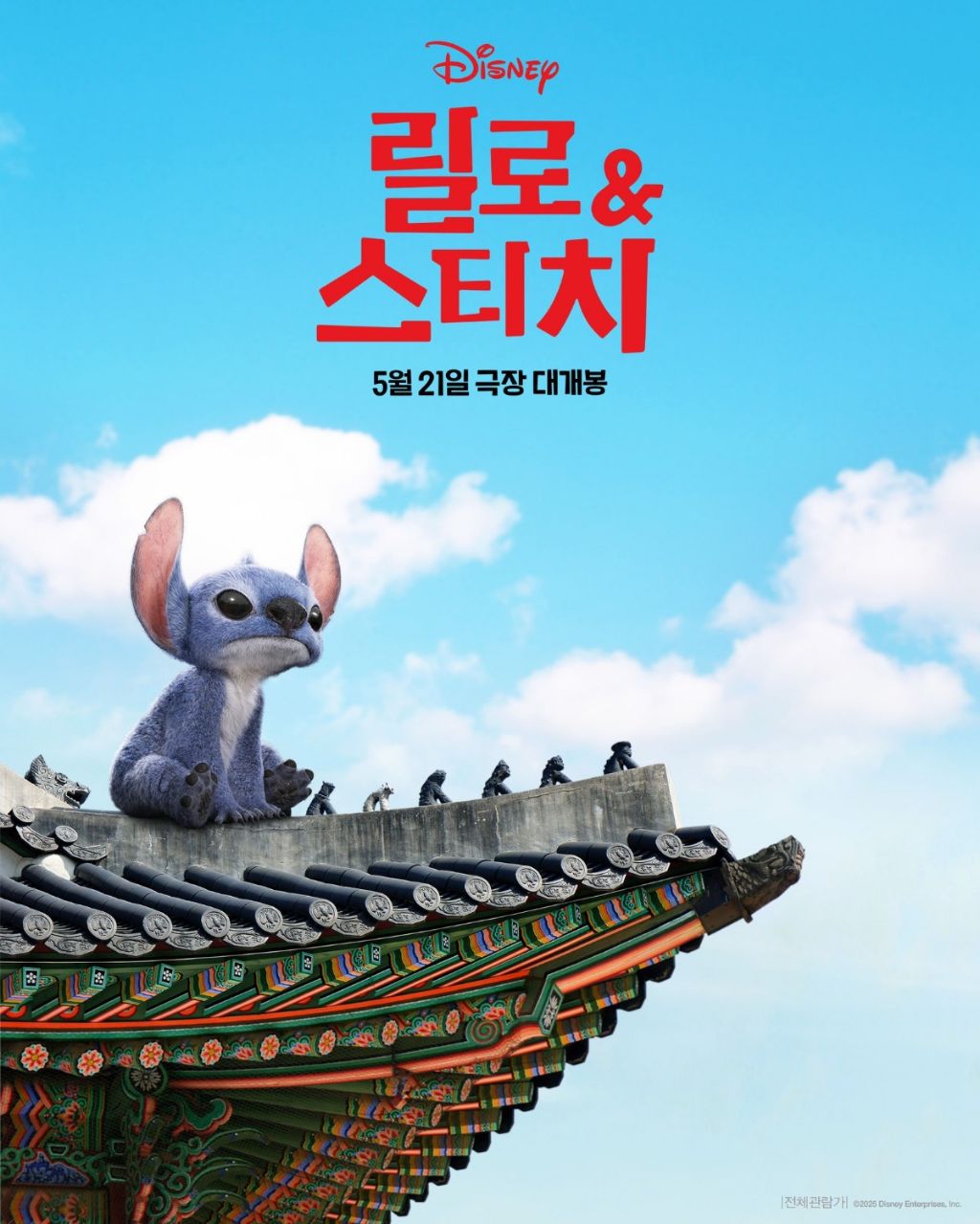 현재 미국에서 초대박난 영화.jpg | 인스티즈