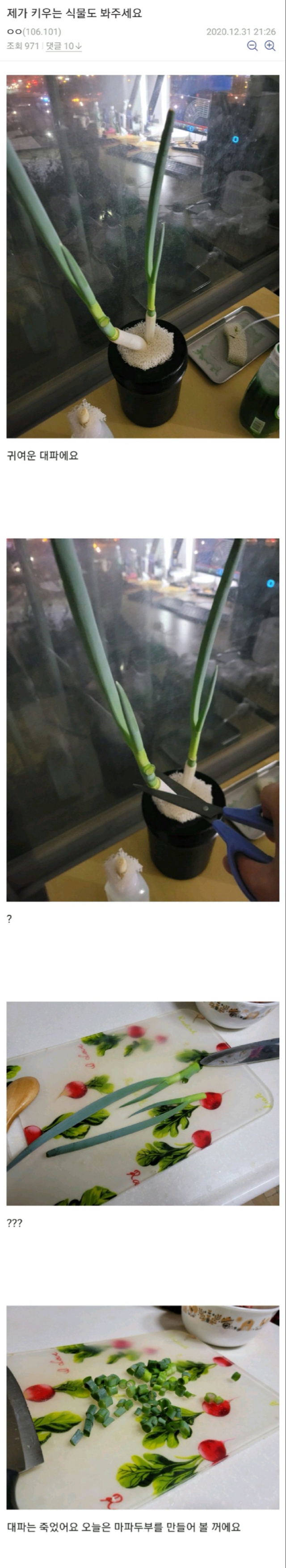 12af1971da01cd8bb656f843dd15669f84297a3b