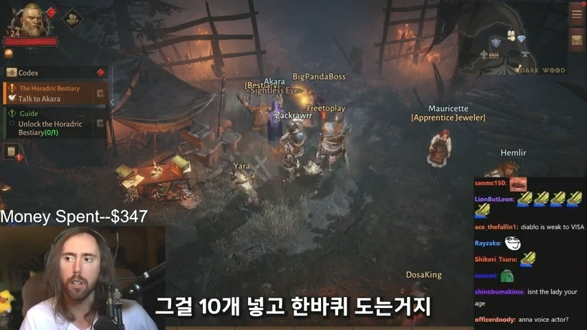 디아블로 이모탈 과금 구조에 정신 못차리는 해외 스트리머들 | 인스티즈