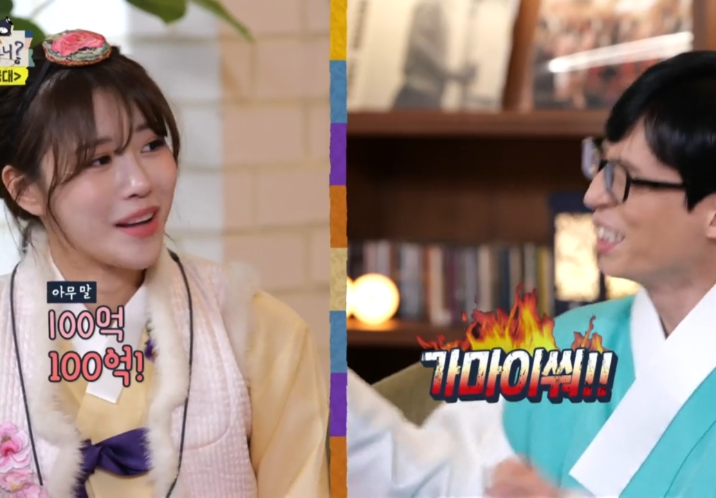 유재석 & 유희열이 직접 말하는 유재석 안테나 영입 비하인드.jpg | 인스티즈