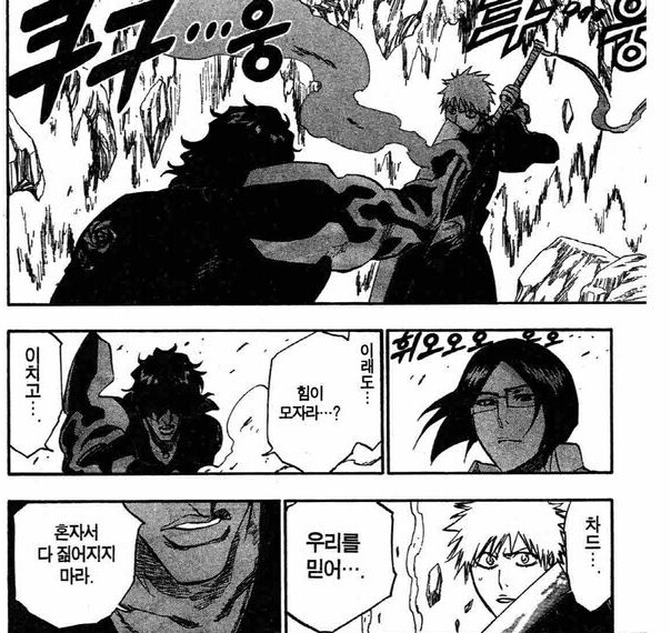 12ece119b57a657784eeb2790b1d77f33ccdf6b8