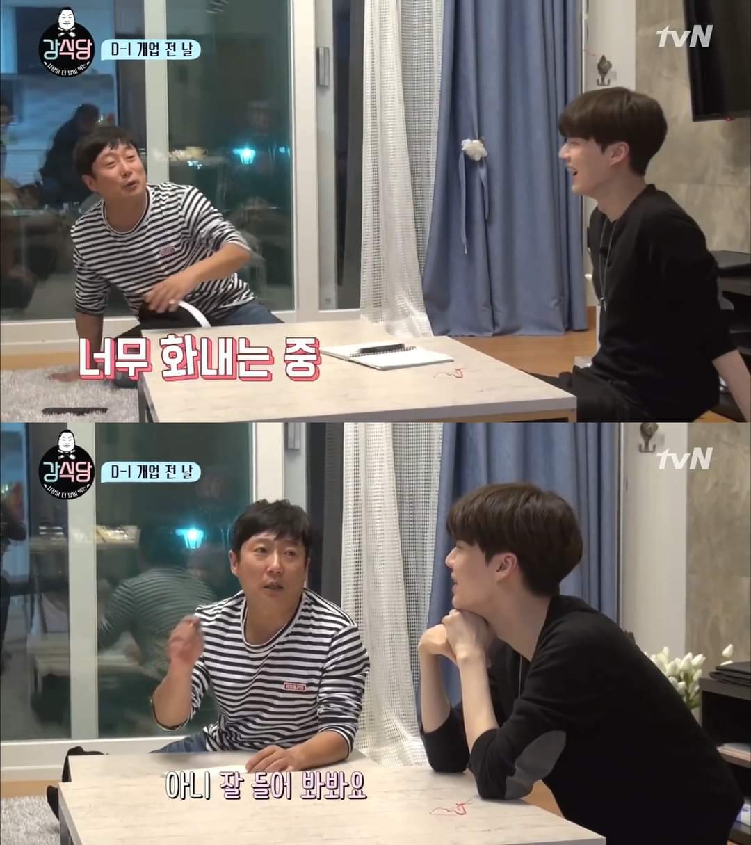 유명 연예인 강민경 회사 구인공고가 문제없는 이유 | 인스티즈