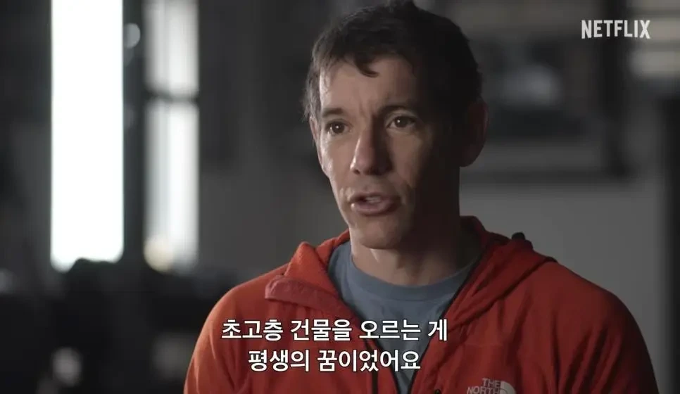 넷플릭스에서 생중계 예정인 이벤트쇼 | 인스티즈