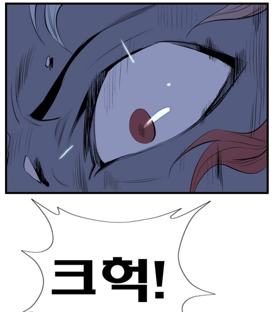 초반부는 개쩔었던 웹툰 | 인스티즈