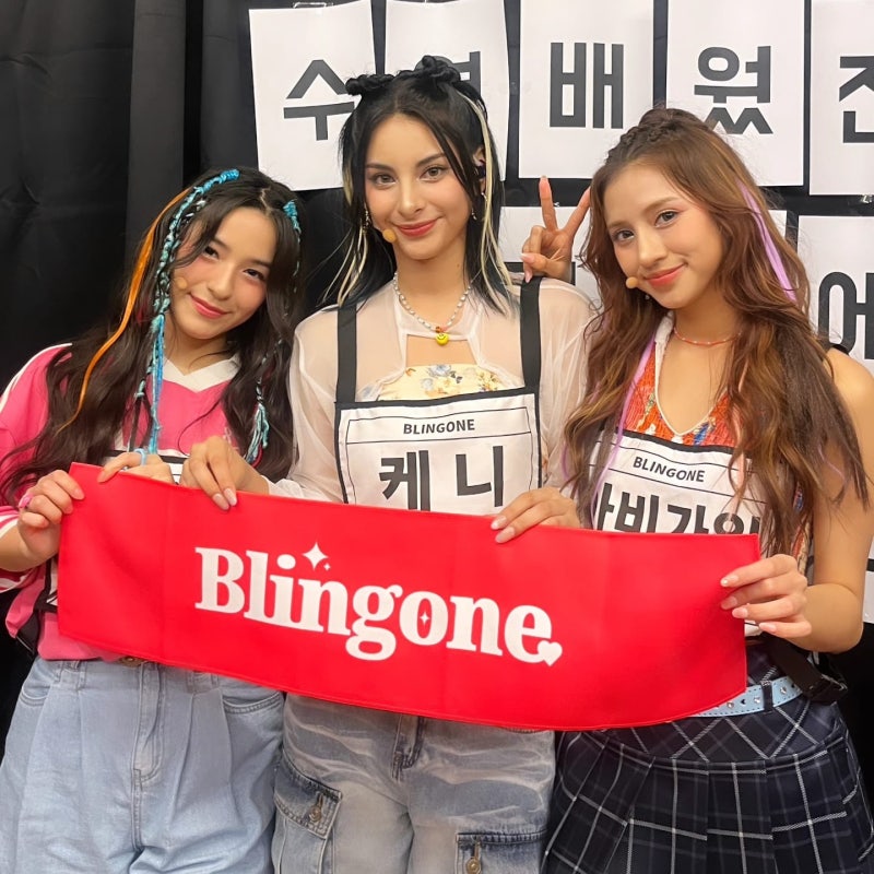 kpop 이미지