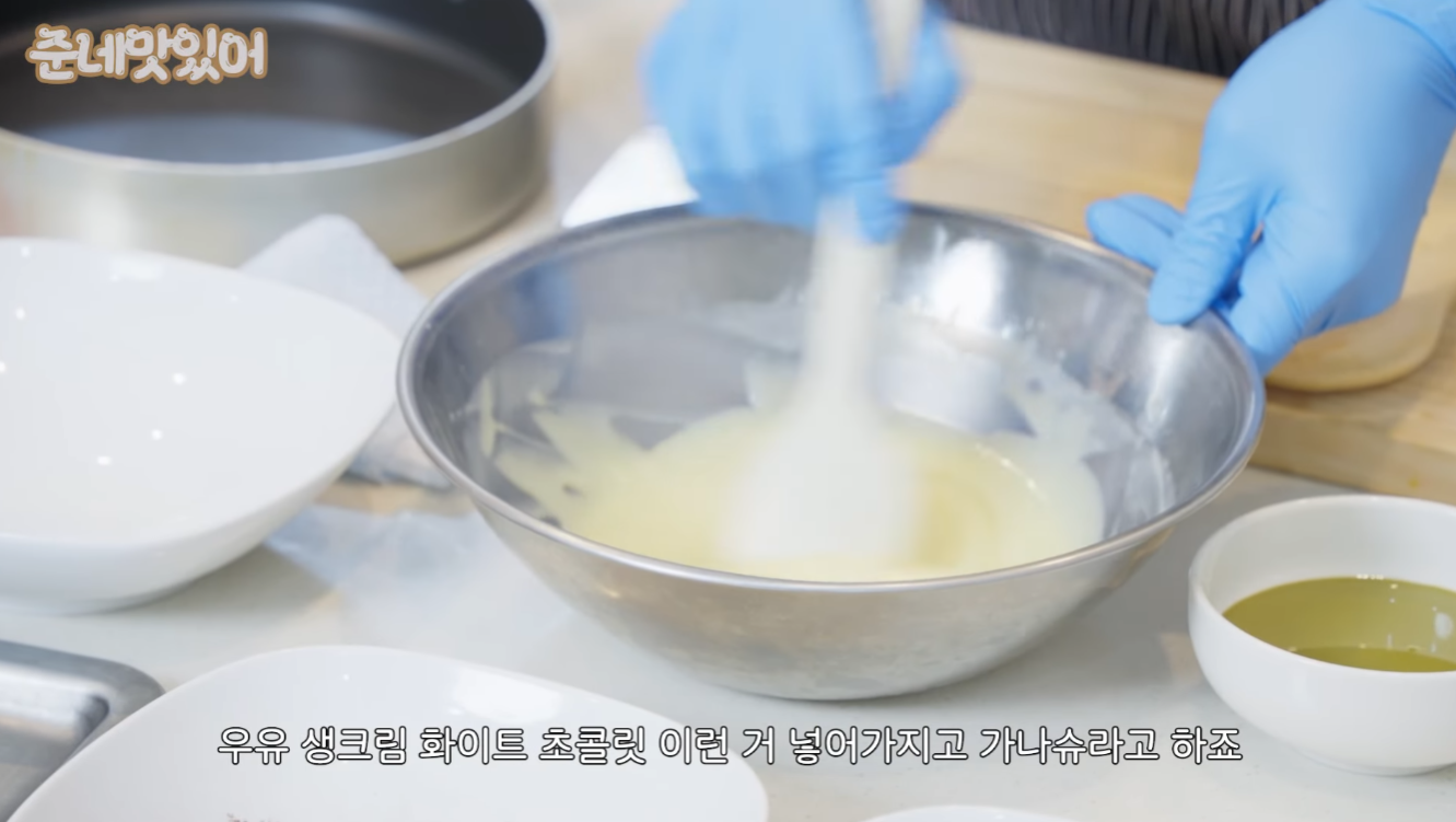 파티시에 박준우의 두쫀쿠(+씨리얼, 첵스초코).jpg | 인스티즈