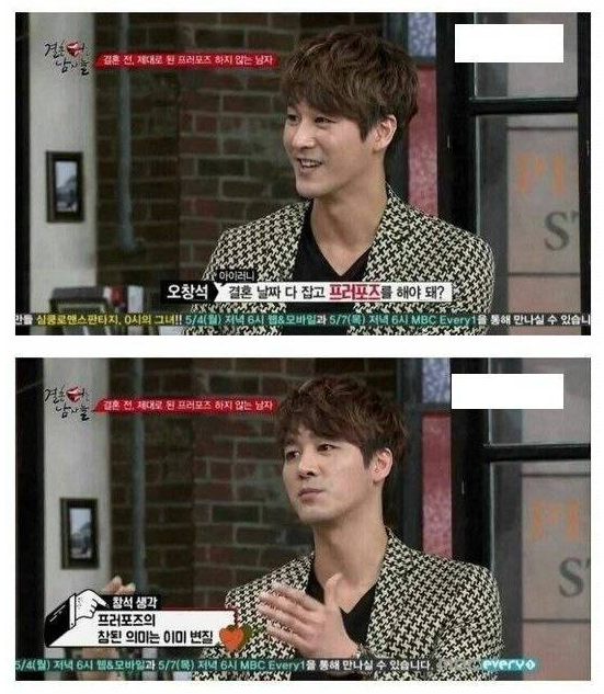 이해 안 가는 K-프로포즈 | 인스티즈