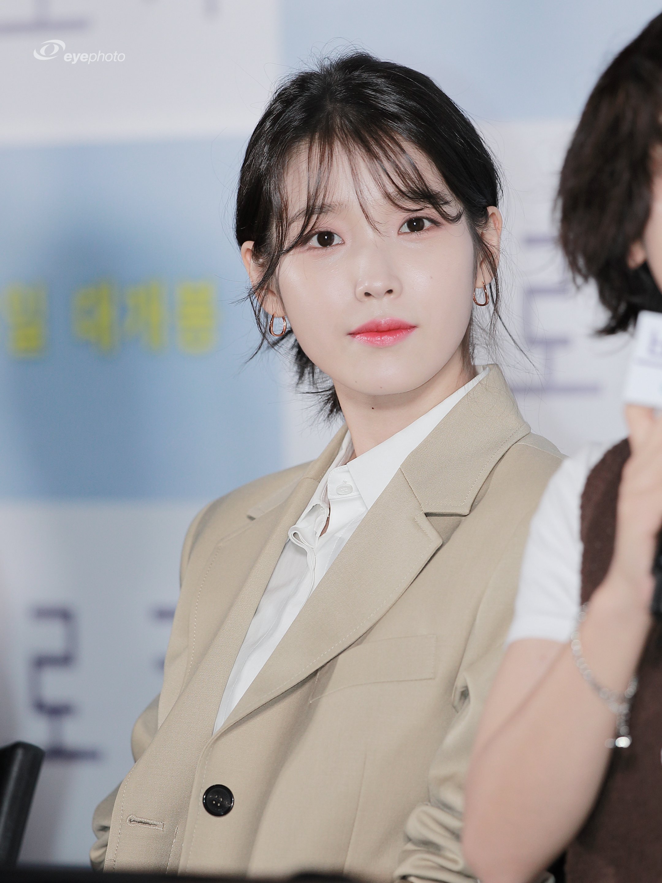 (스압)최근 아이유 미모 ㄷㄷㄷ.jpgif | 인스티즈