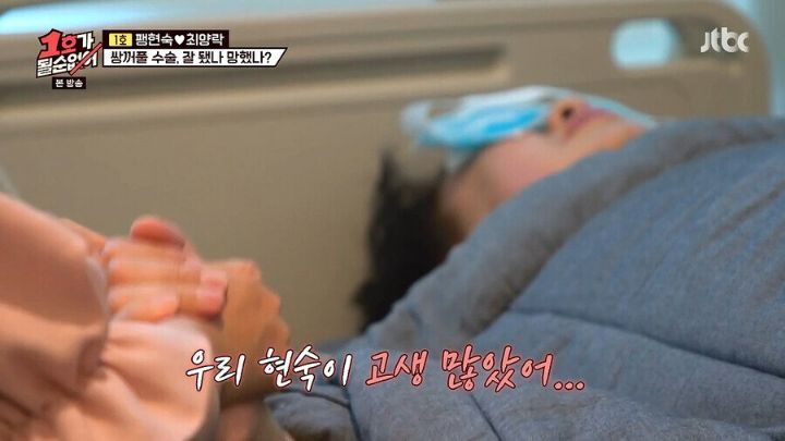 1343e8e4c9ec6591a2e44924cedc06b96dbf956c