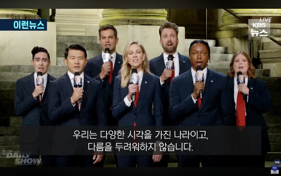 지미 키멜쇼 무기한 중단에 대한 코미디언들의 반응 | 인스티즈